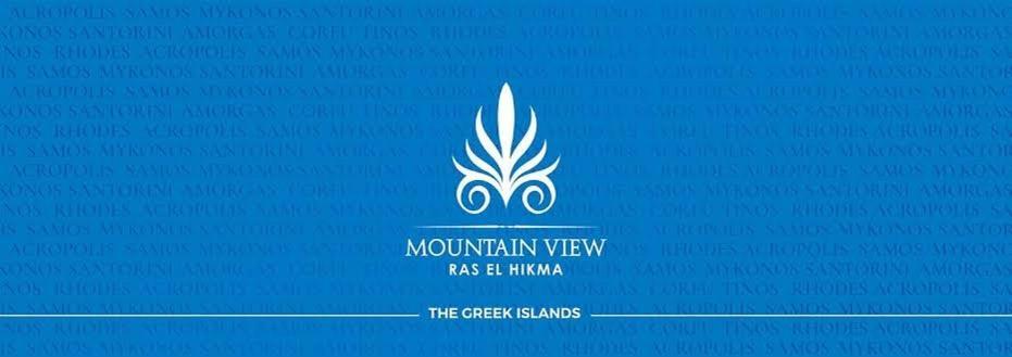 Ras Elhekma Mountain View North Coast Families Onlyヴィラ エクステリア 写真
